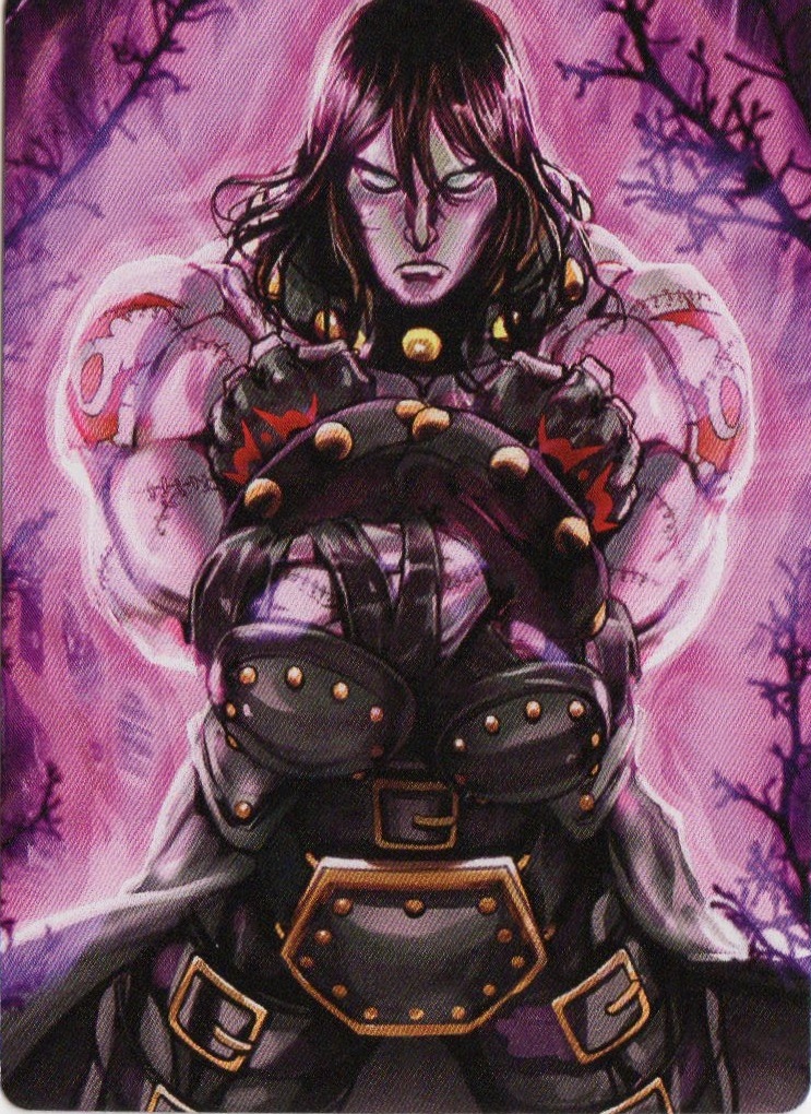 Gabrek - FULL ART PROMO